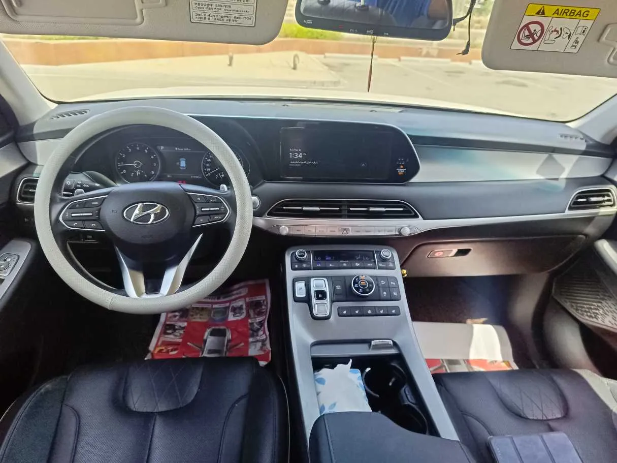 Car image 20