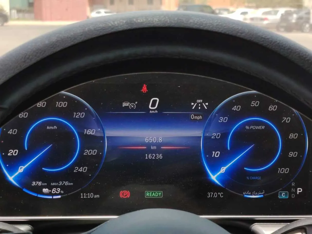 Car image 23