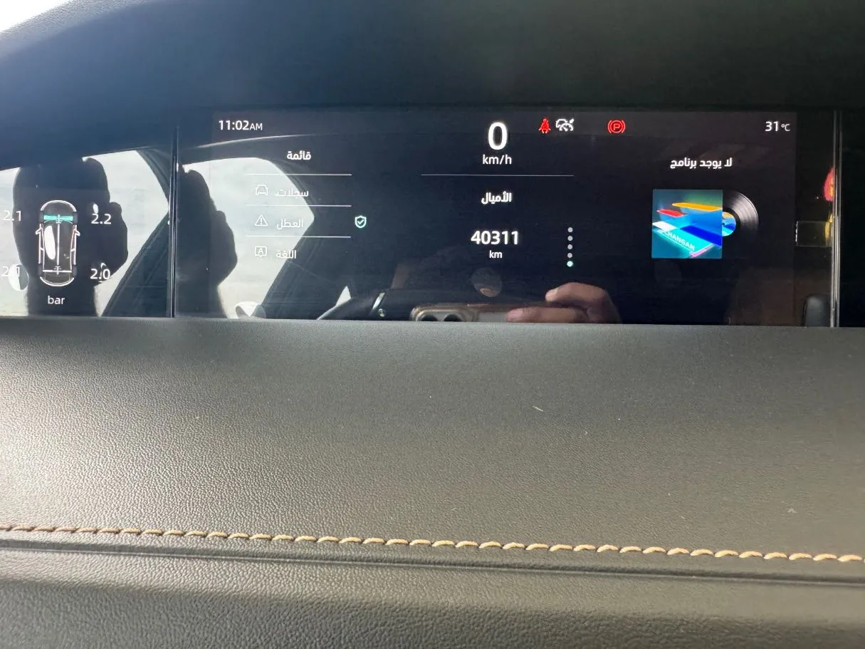 Car image 10