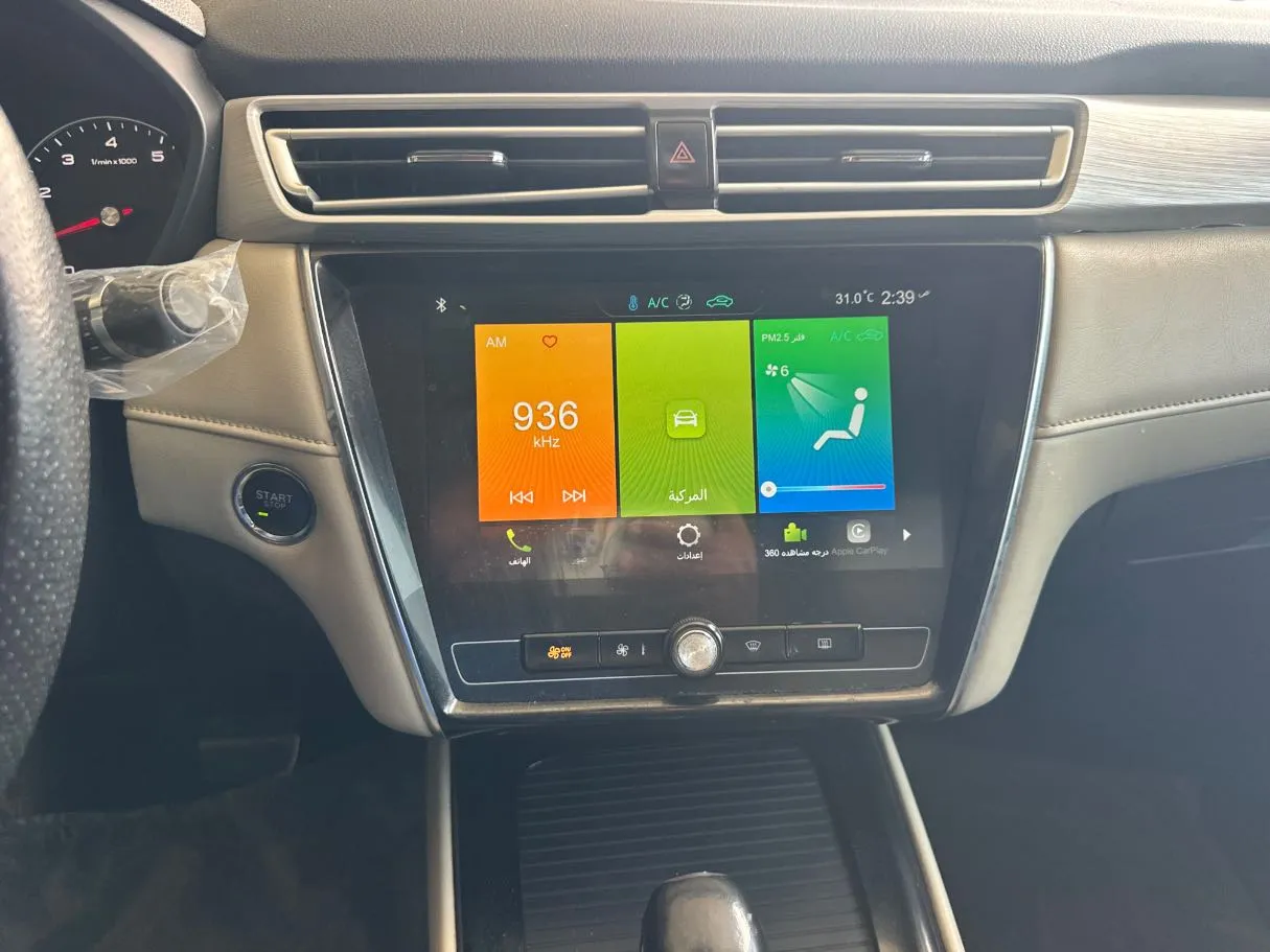 Car image 12