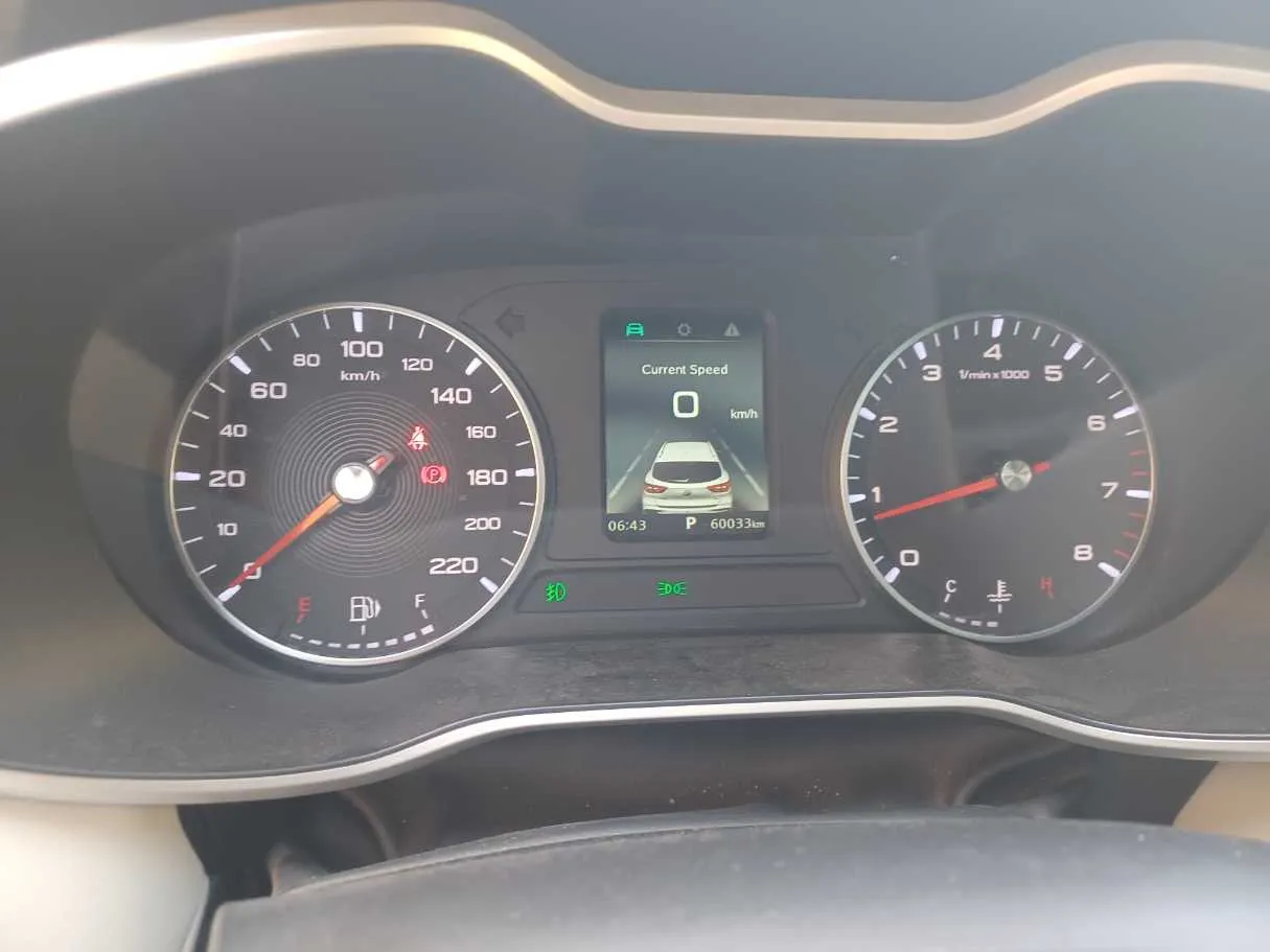 Car image 20