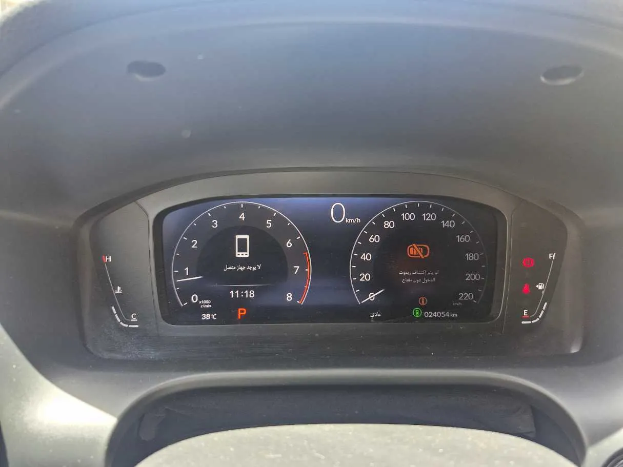 Car image 19