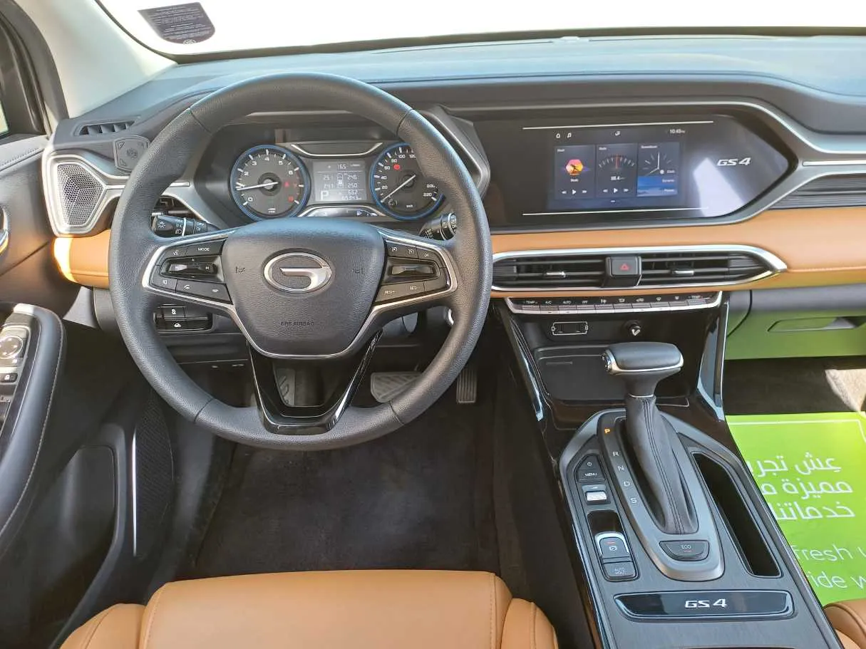 Car image 16