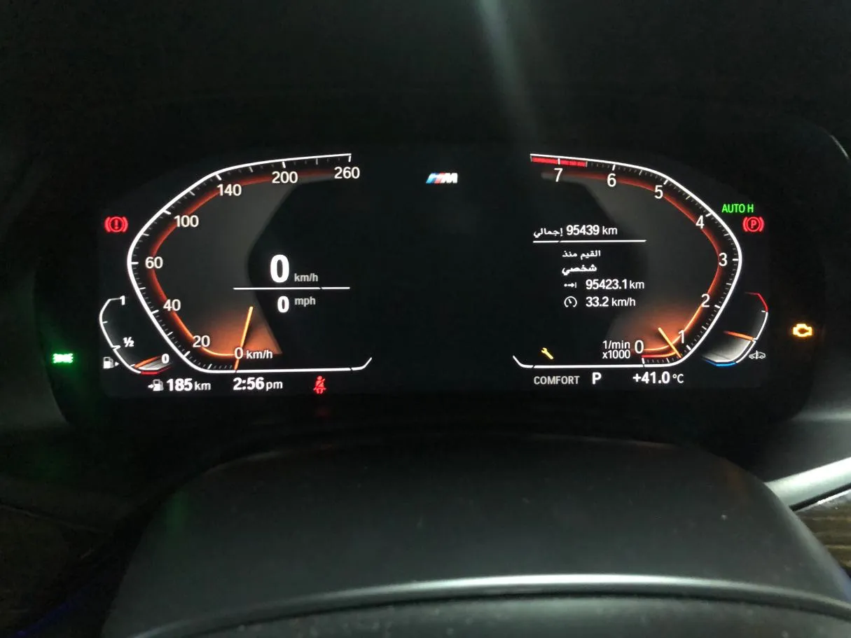 Car image 19