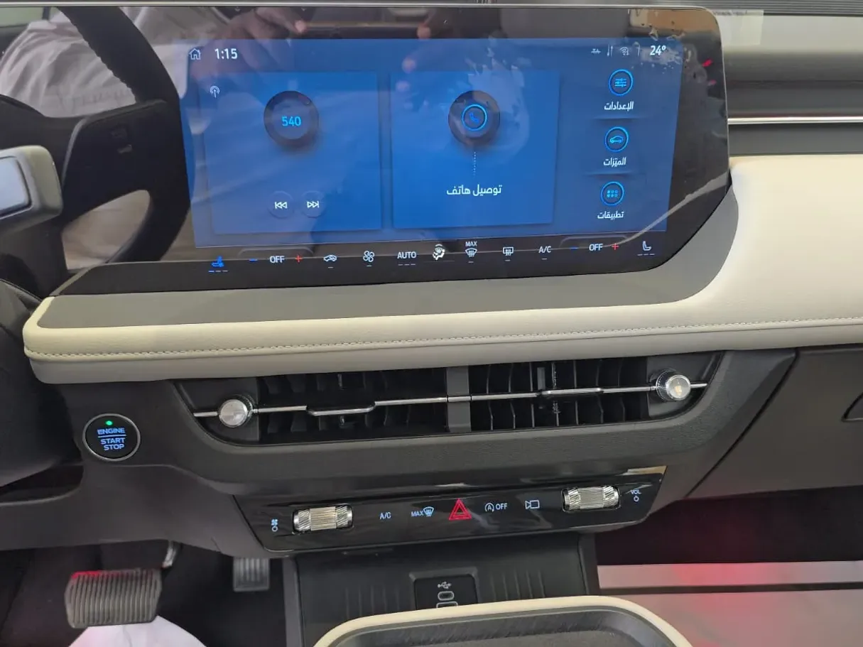 Car image 14