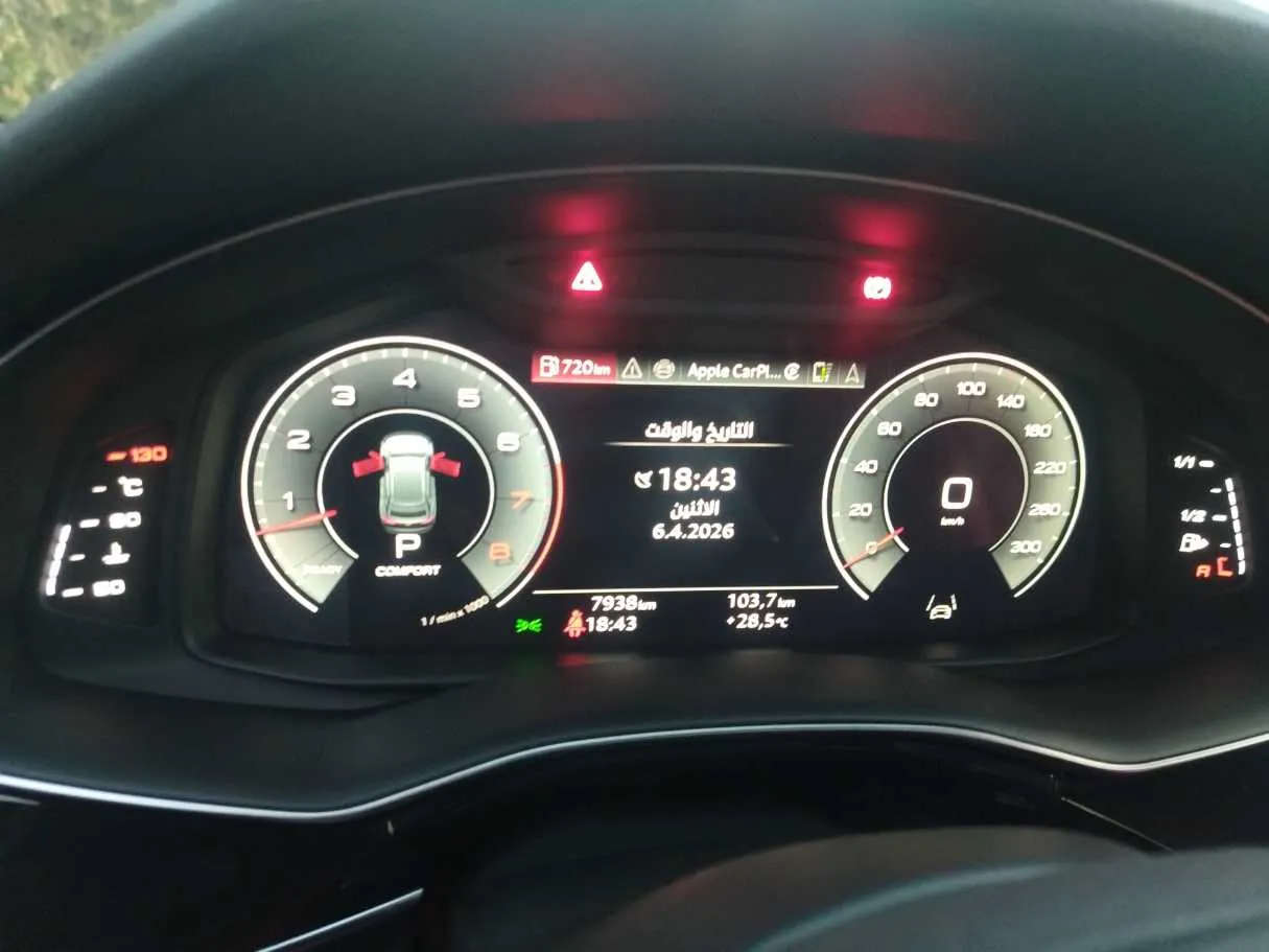 Car image 28