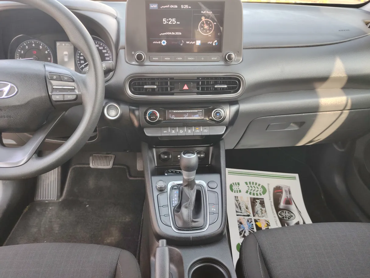 Car image 17