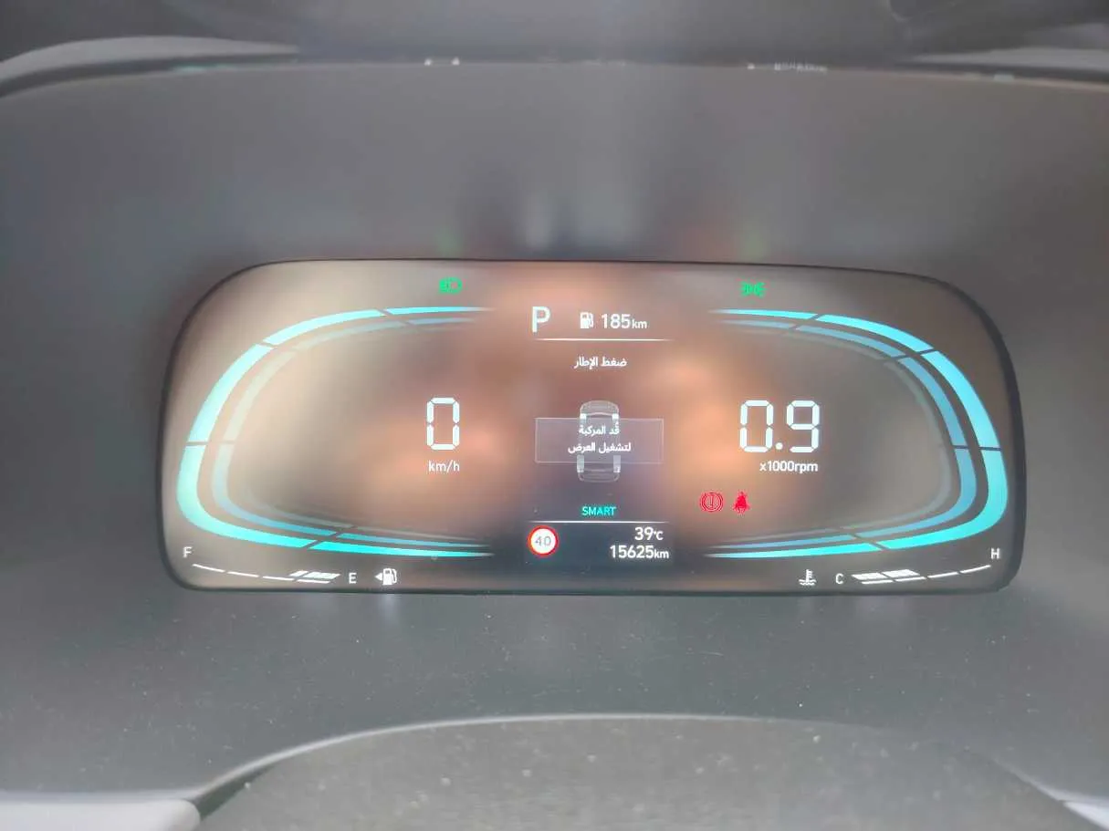 Car image 29