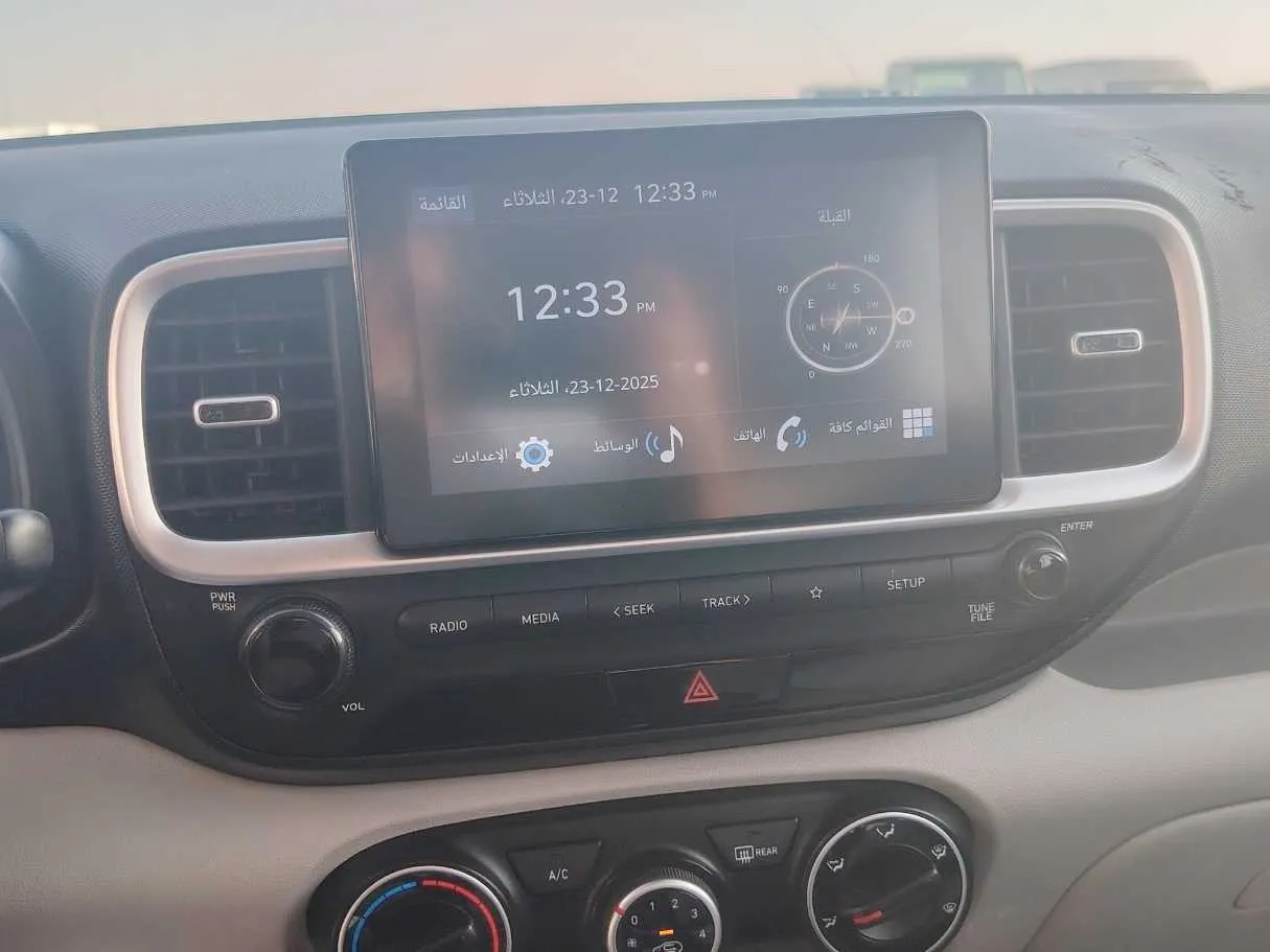 Car image 20