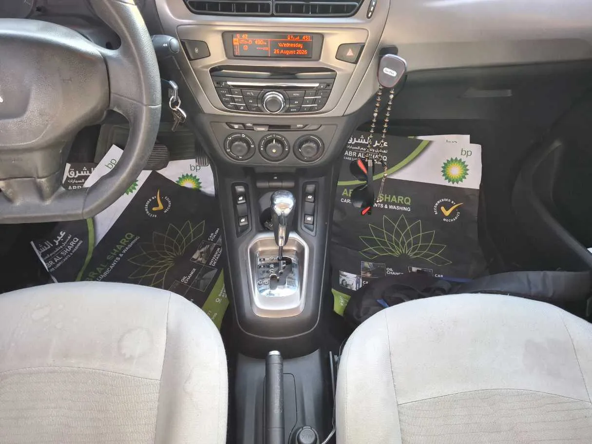 Car image 15