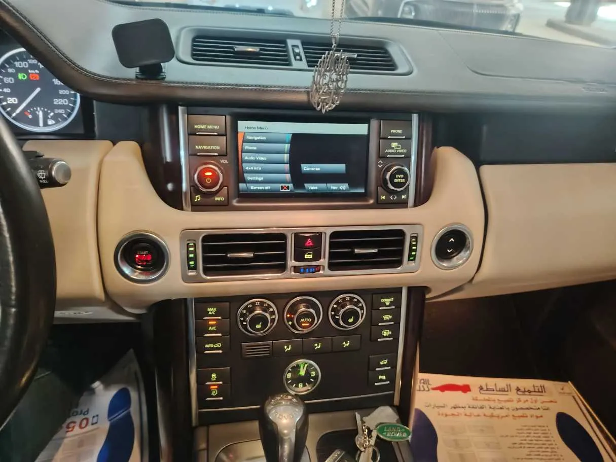 Car image 23