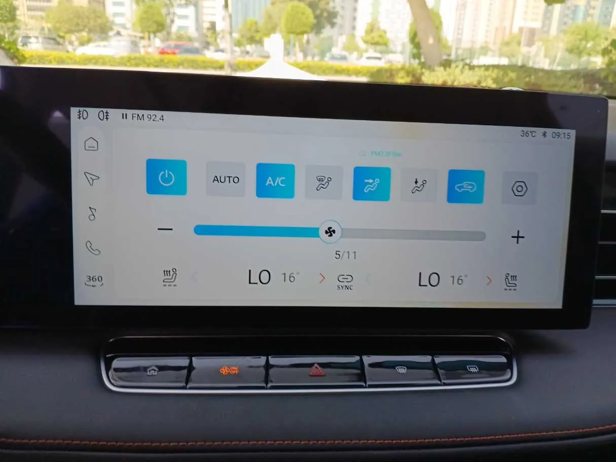 Car image 21