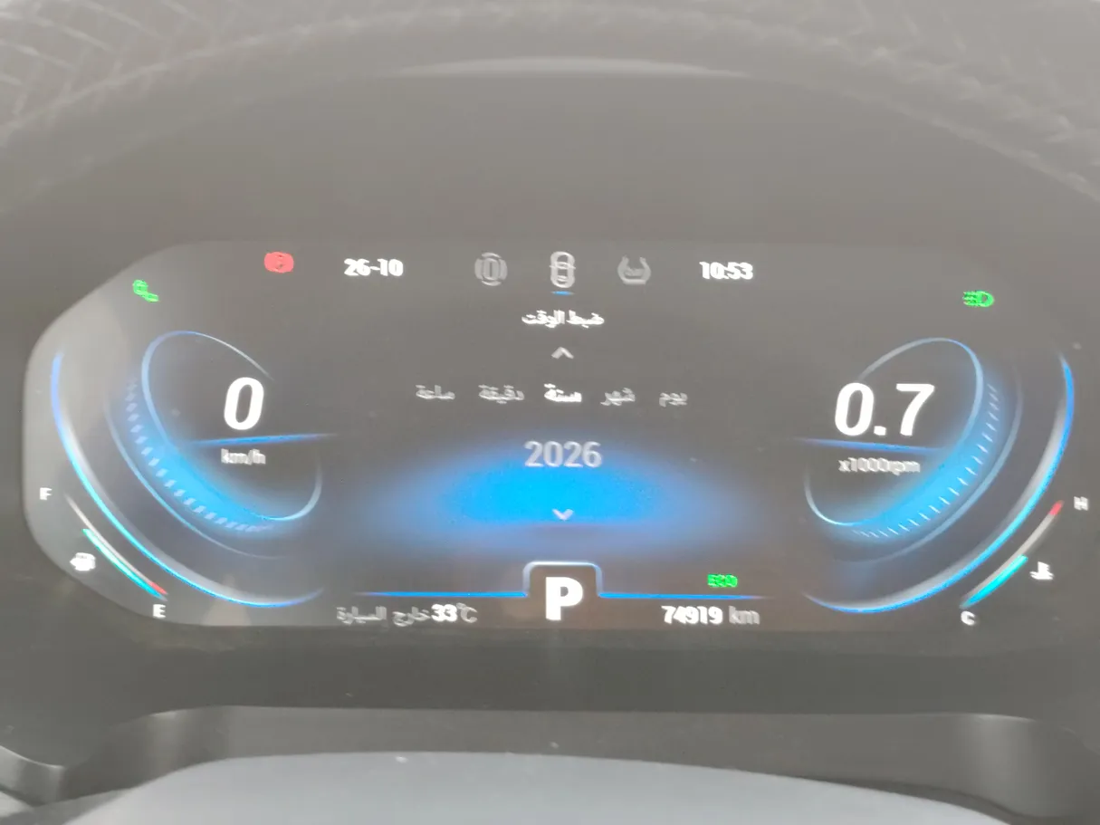 Car image 24