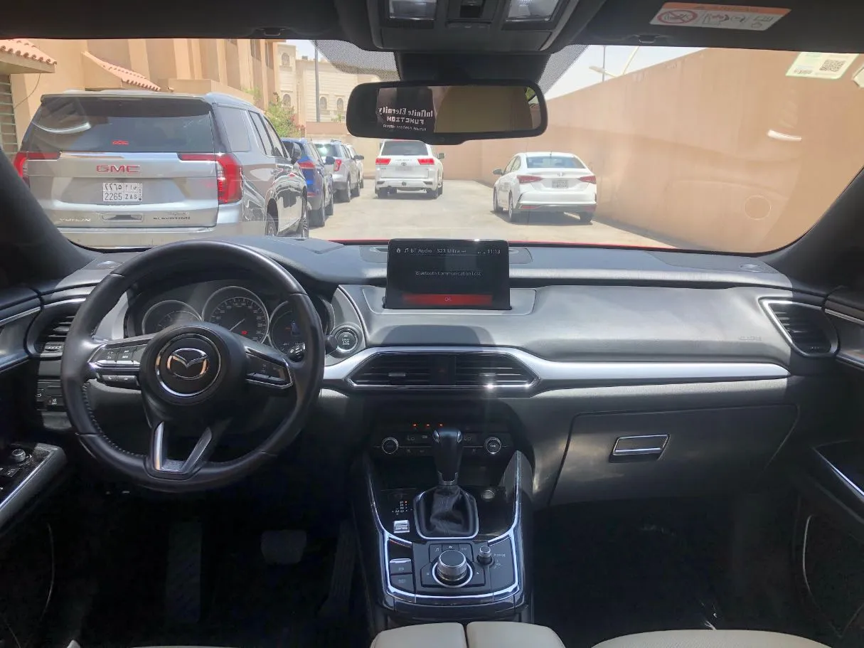 Car image 17