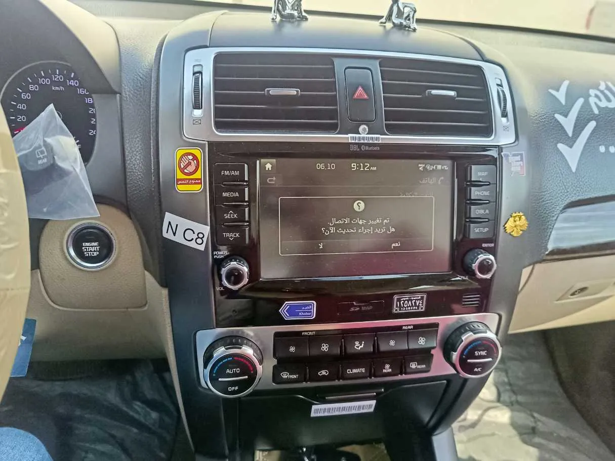 Car image 23