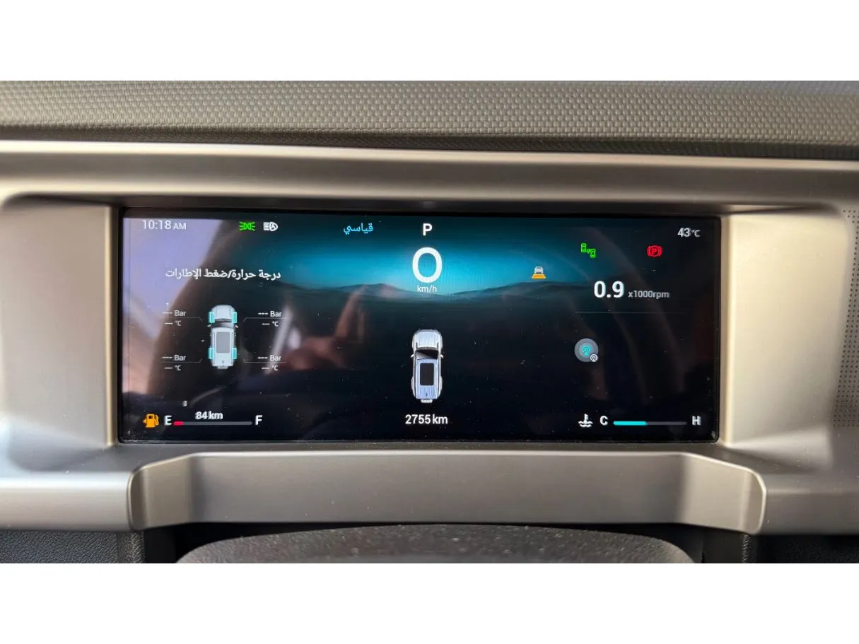 Car image 20