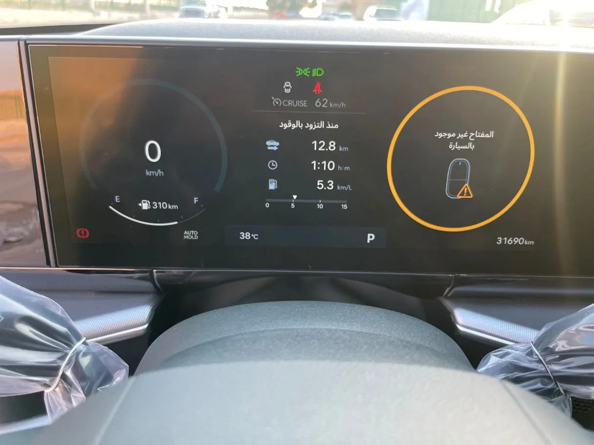 Car image 21