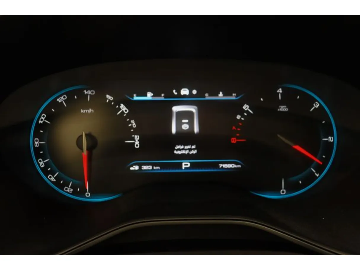 Car image 6