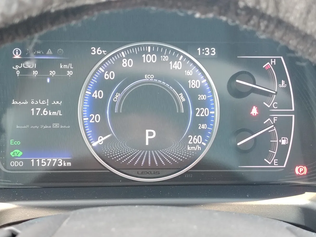Car image 22