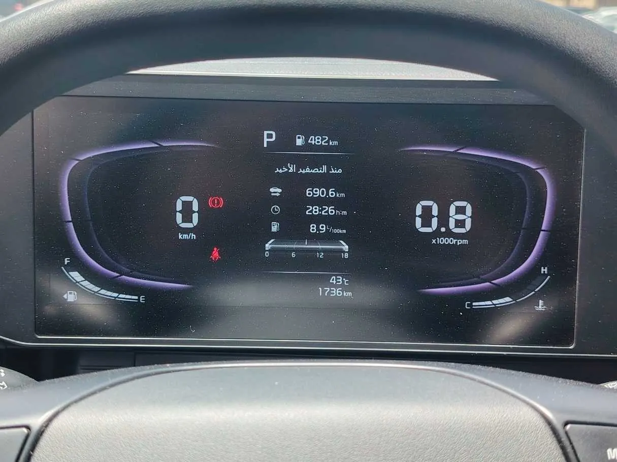 Car image 23