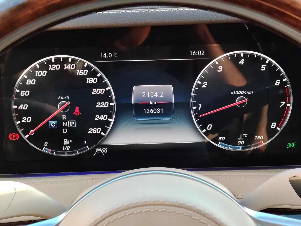 Car image 26