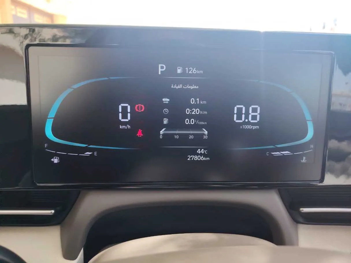 Car image 23