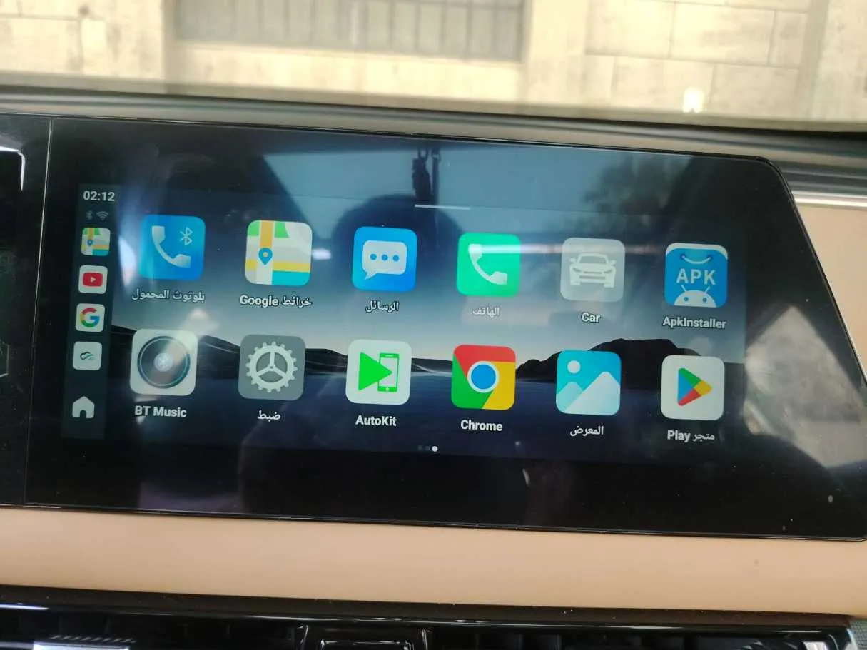 Car image 25
