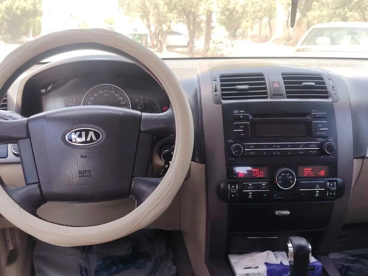 Car image 20