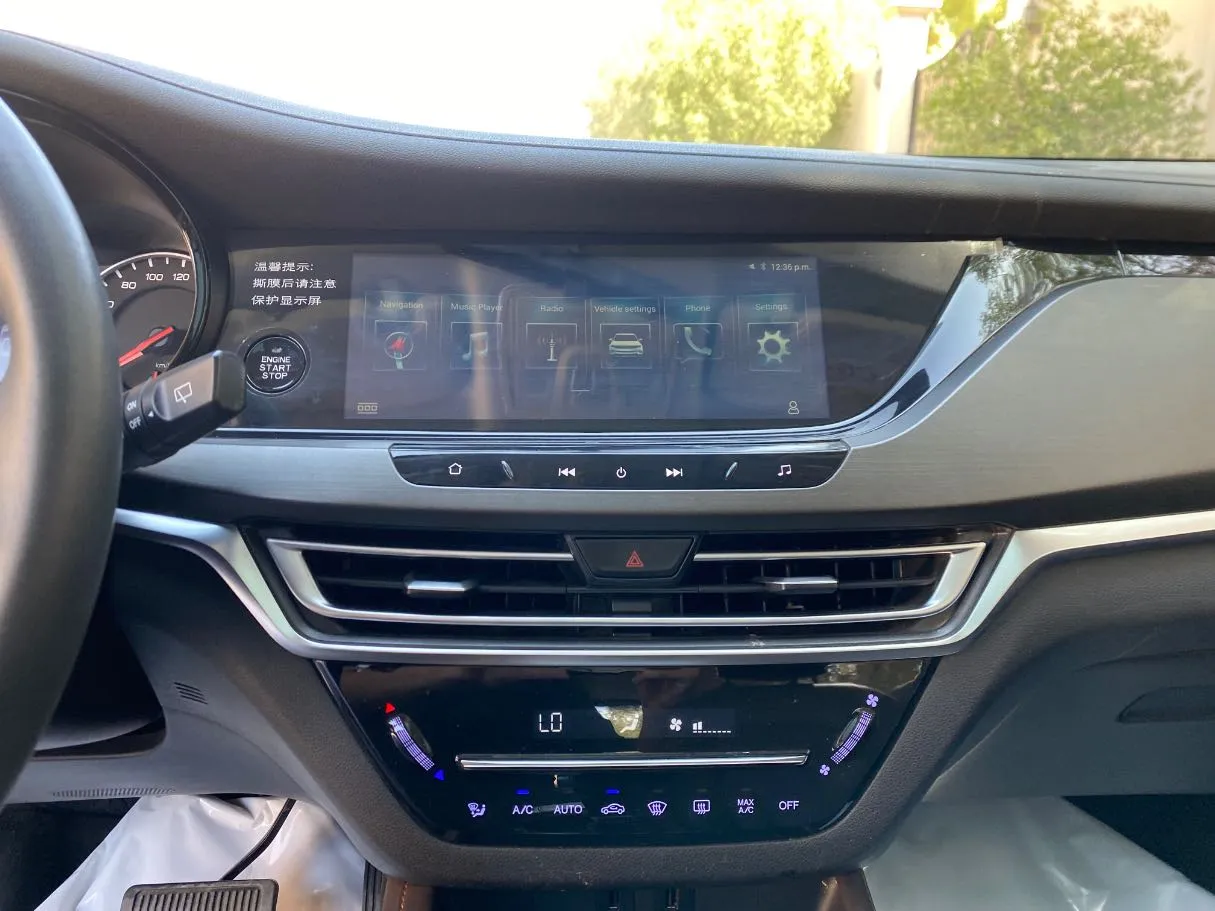 Car image 16