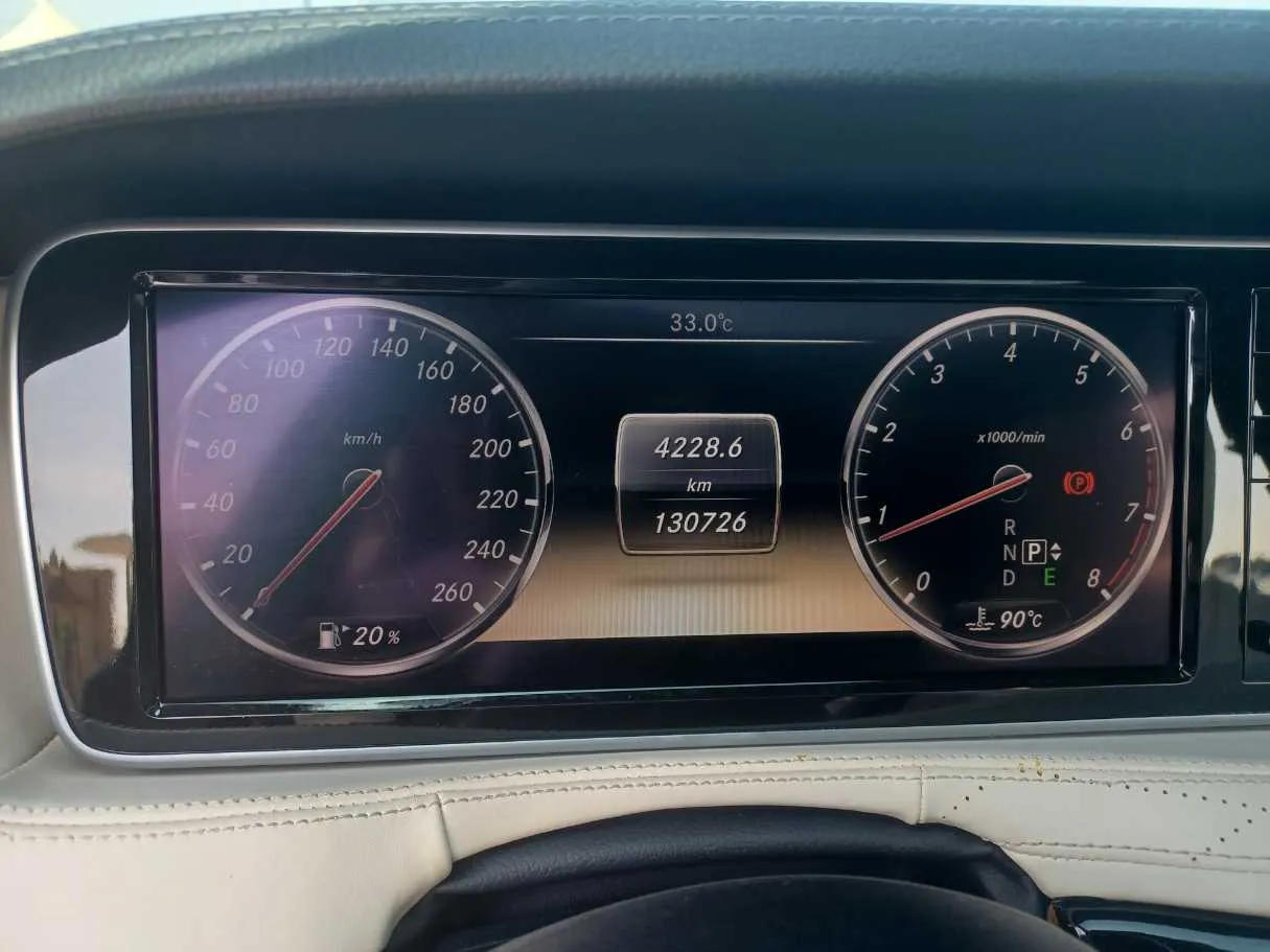 Car image 20
