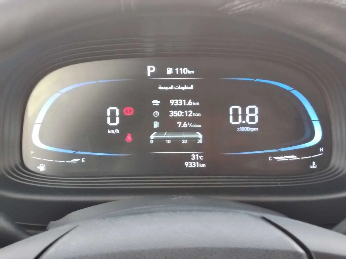 Car image 22