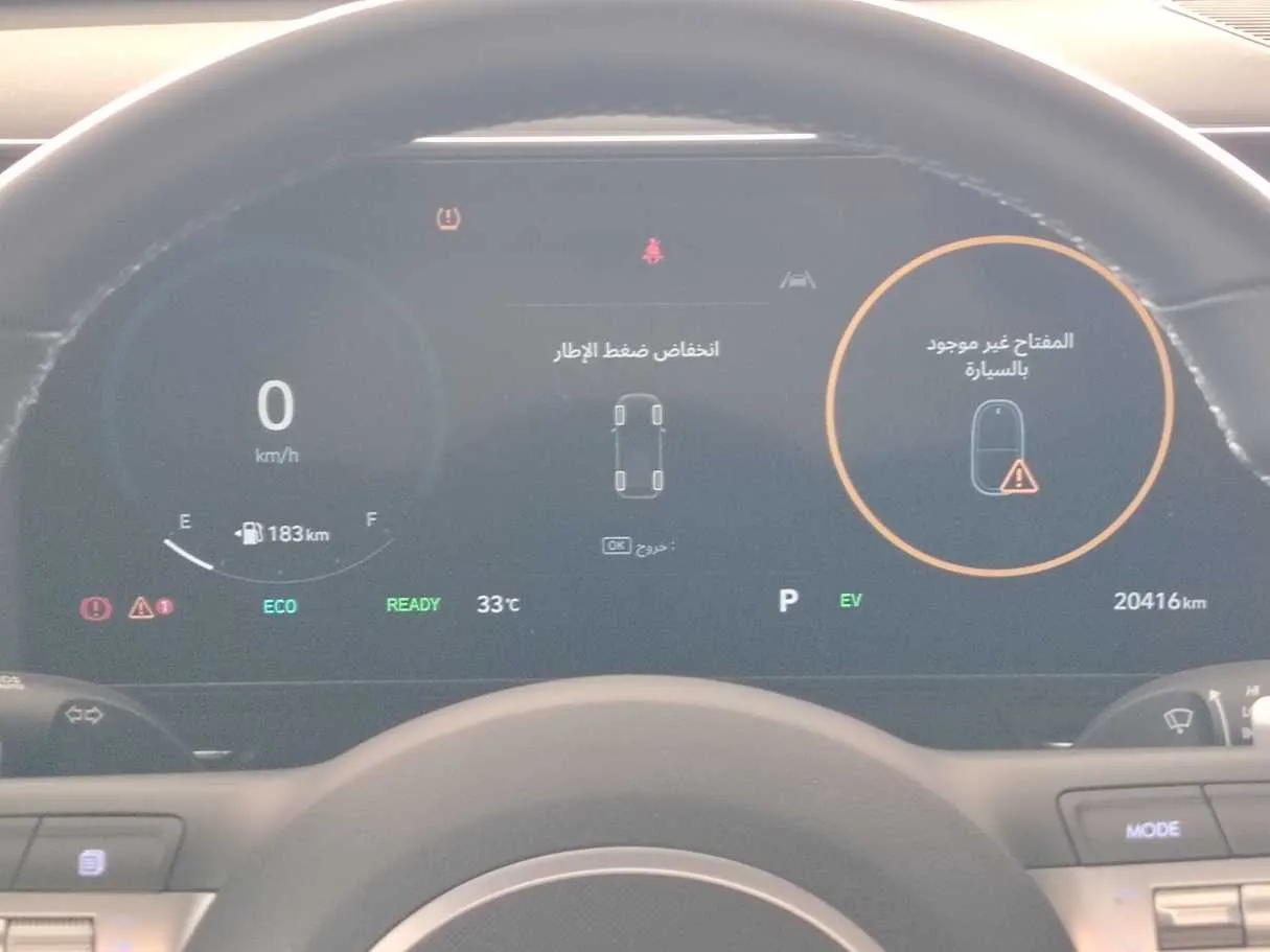 Car image 29