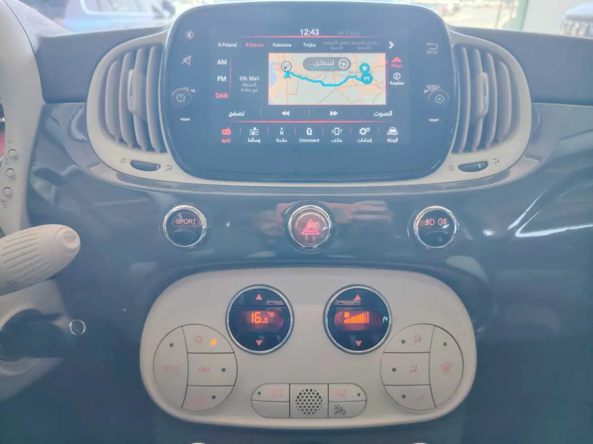 Car image 20