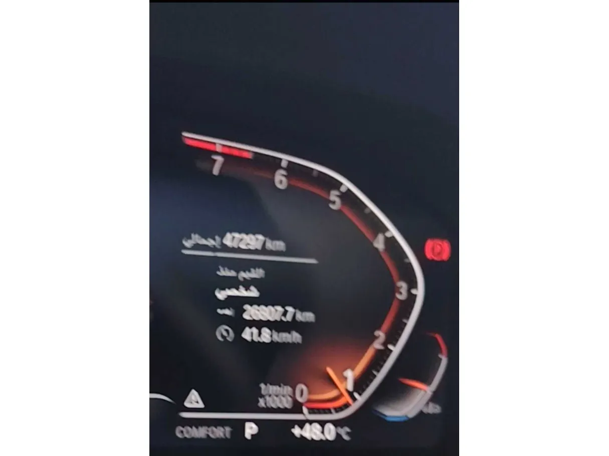 Car image 22