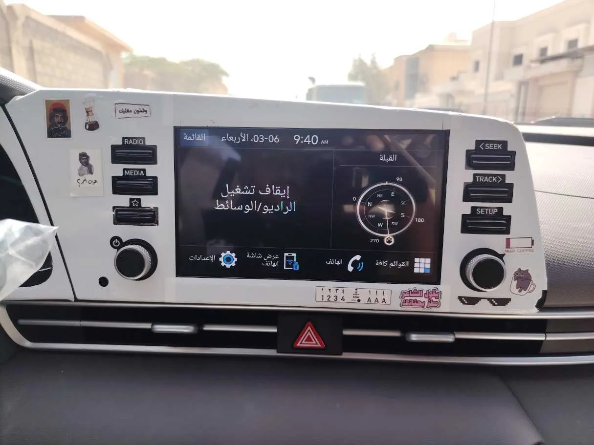 Car image 21