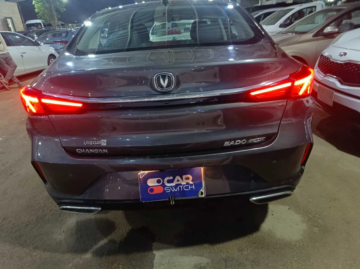 Car image 5