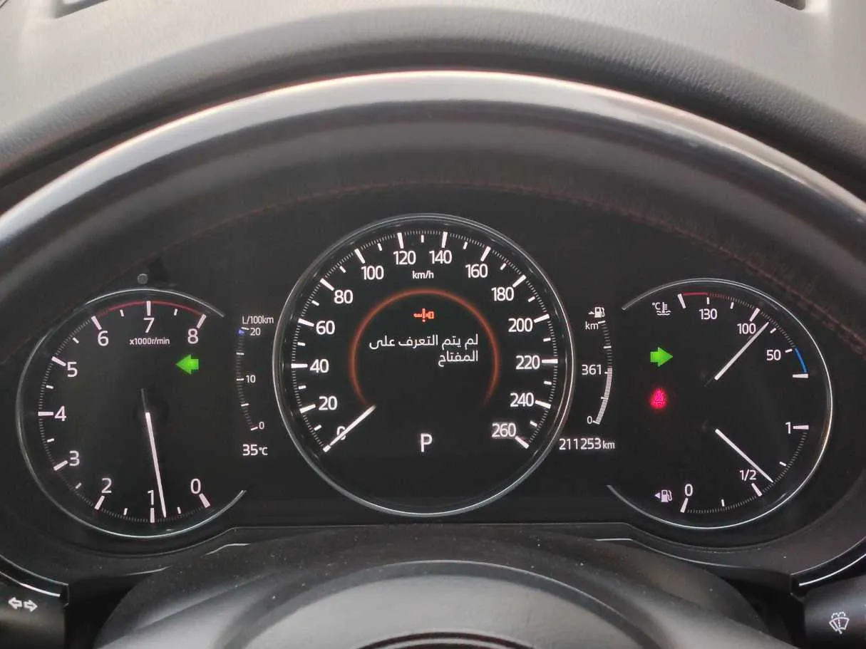 Car image 26