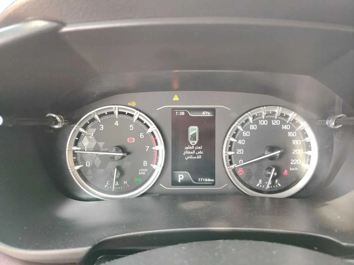 Car image 30