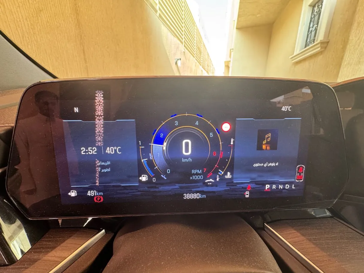 Car image 17