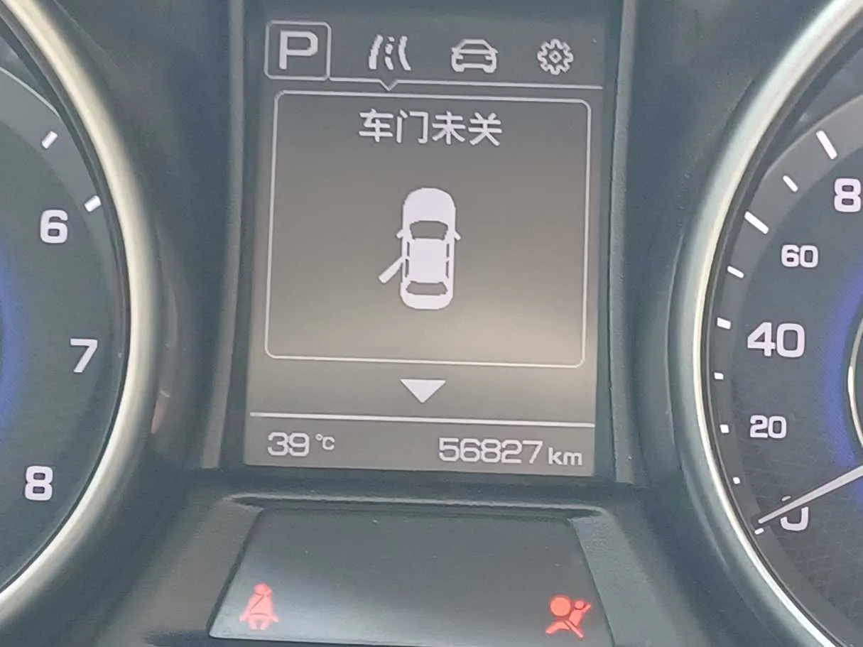Car image 18