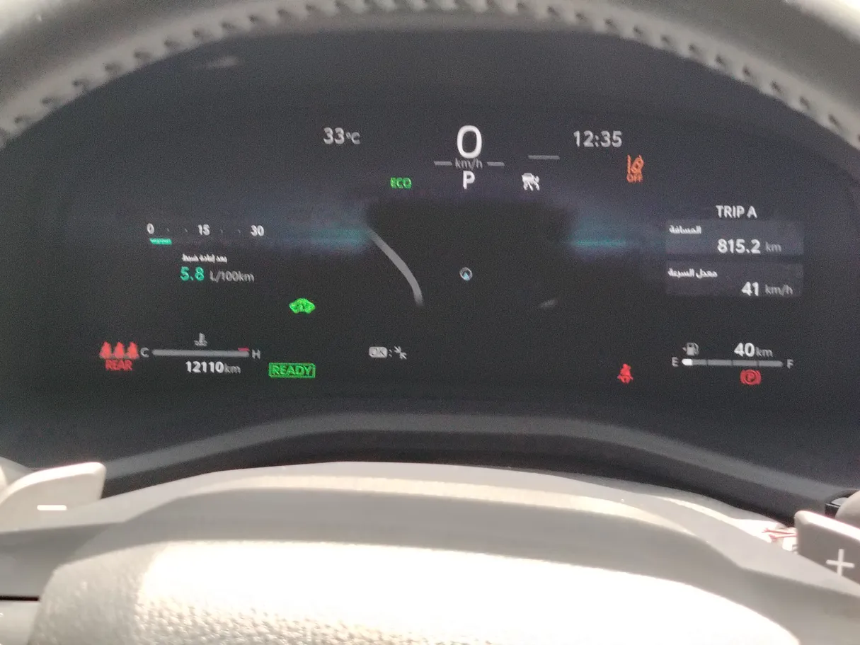 Car image 35