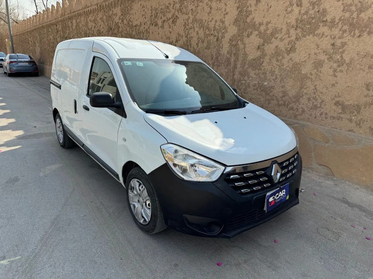 Car image 3
