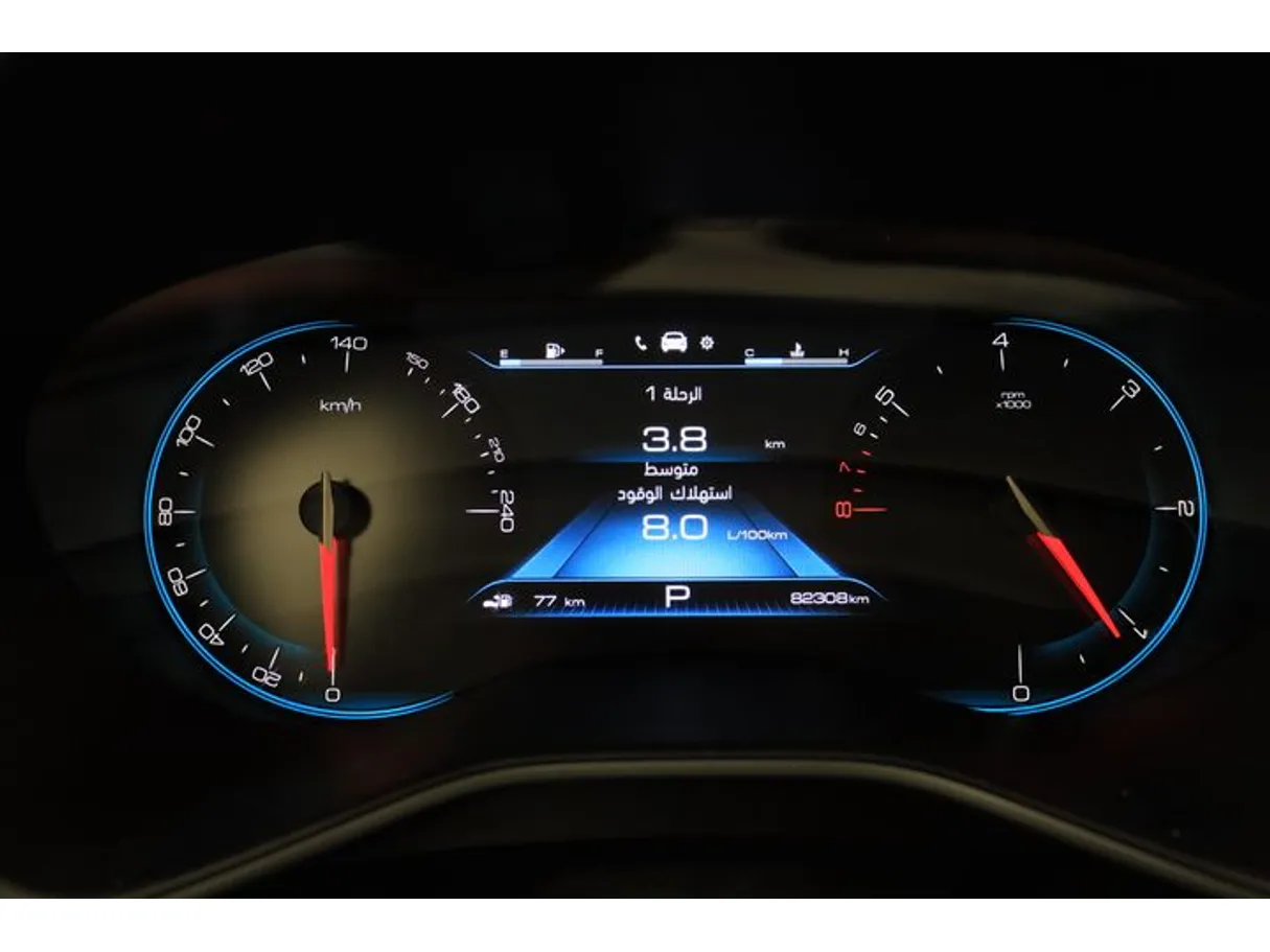 Car image 6