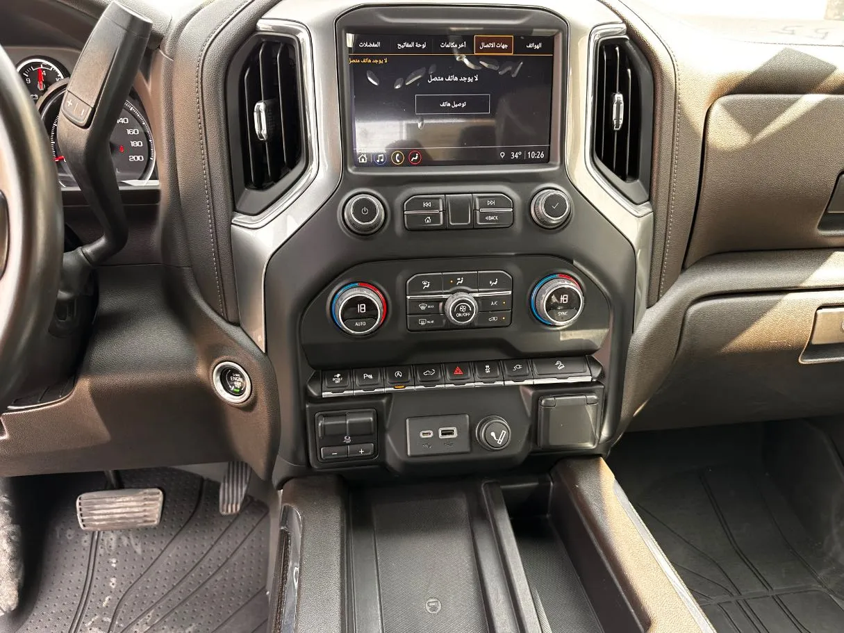 Car image 19