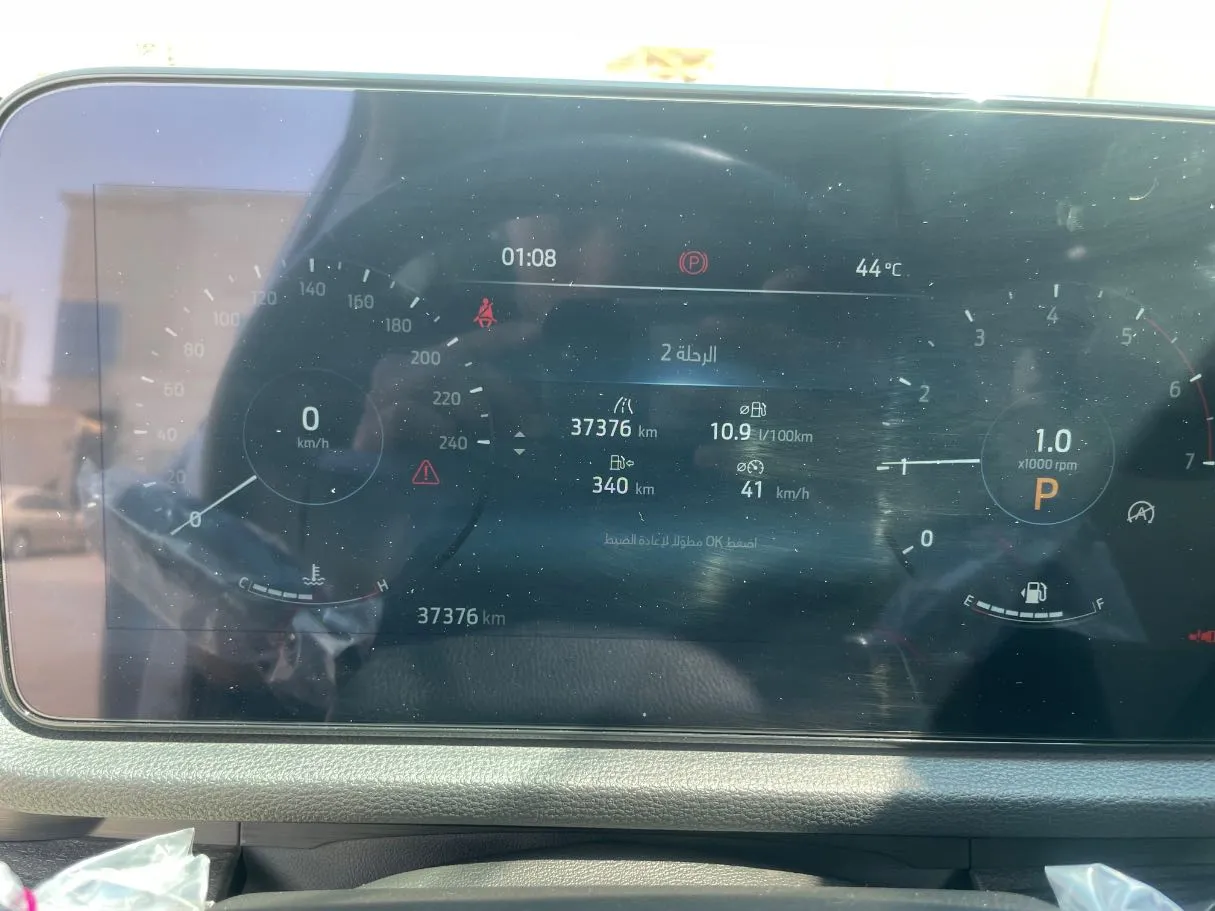 Car image 20