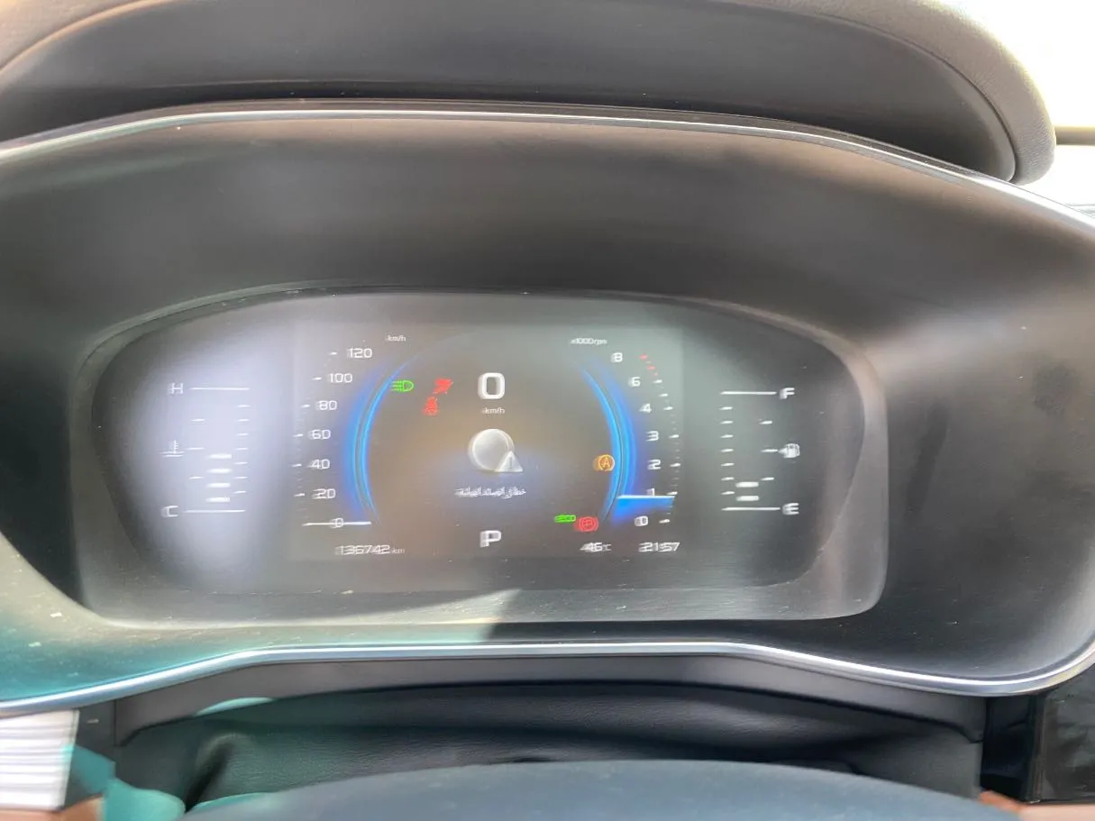 Car image 20