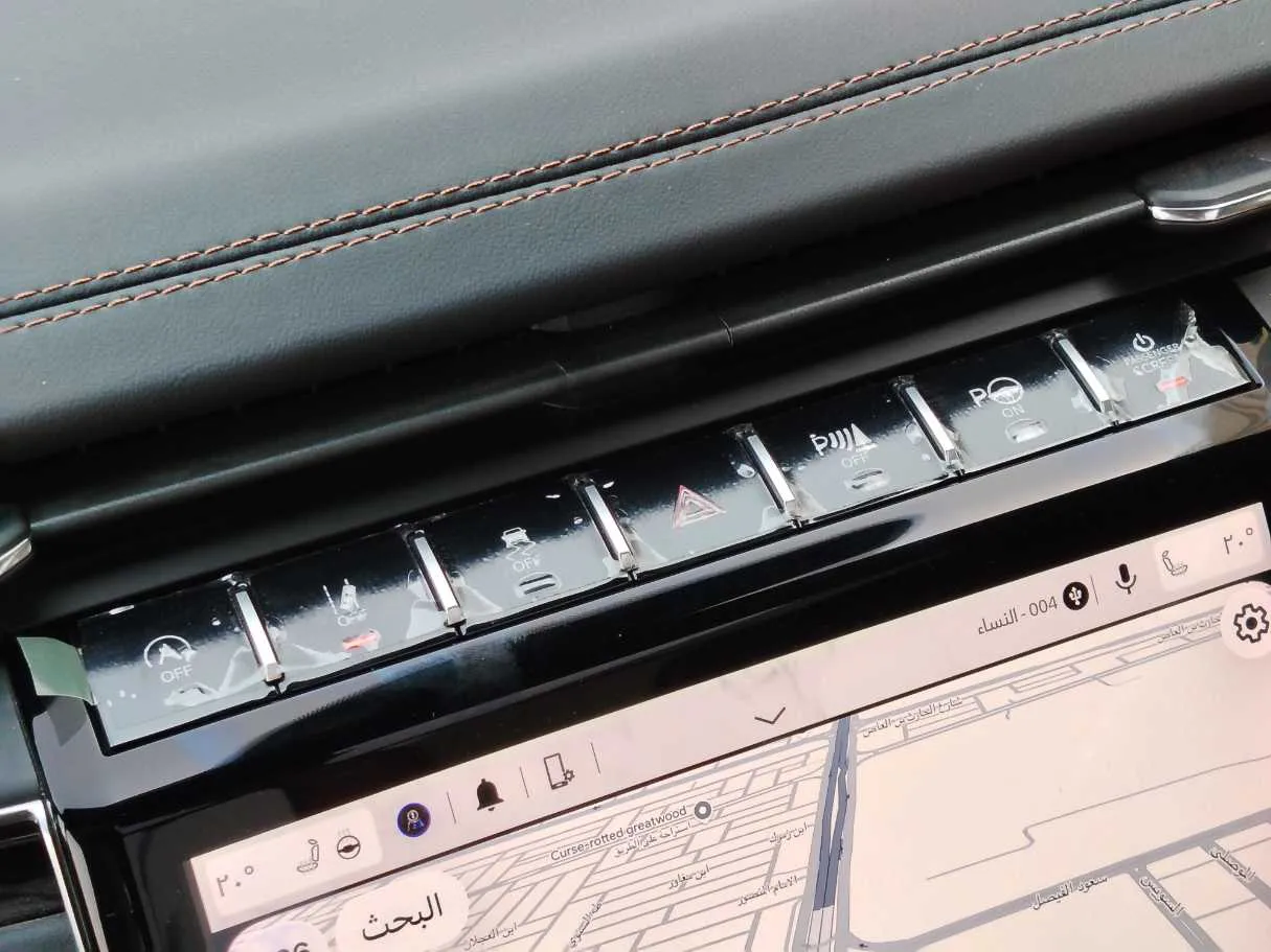 Car image 28