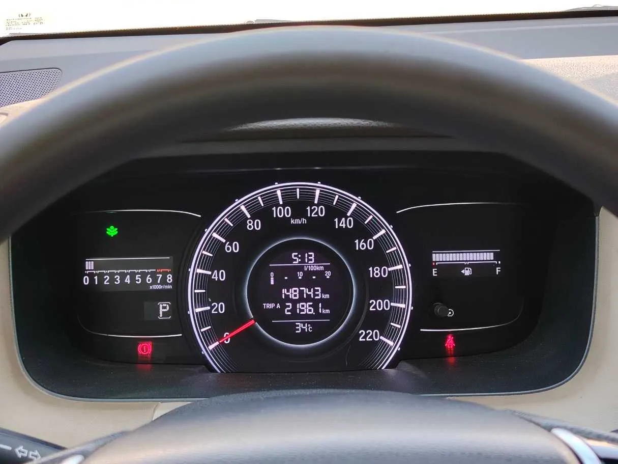 Car image 22