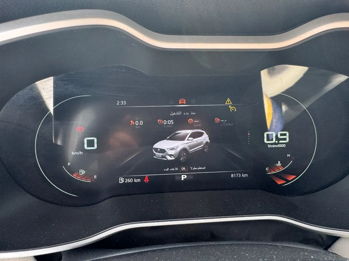 Car image 18