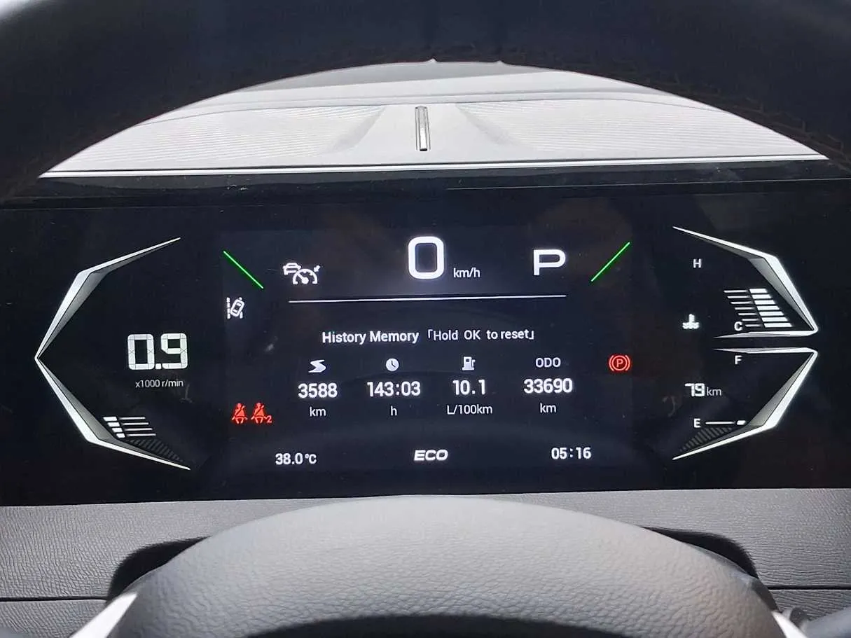 Car image 20